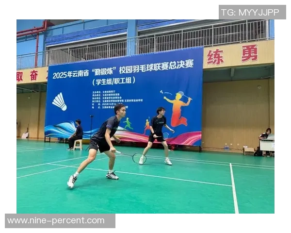 南京羽毛球队与重庆羽毛球队赛后技术分析与战术总结