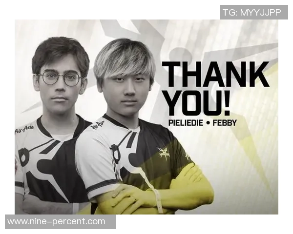 LNG战队在DOTA2赛场的表现与实力分析探讨