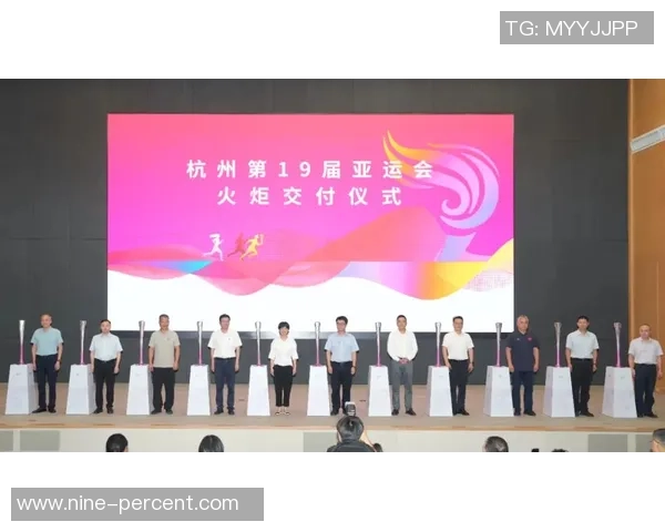 杭州极限运动队边路渗透战术深度分析与实践探讨