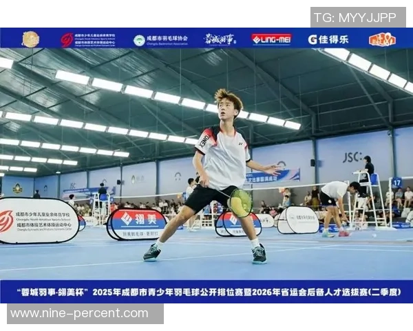 成都羽毛球队勇夺最新羽毛球耐力TOP10榜首位置引领全国风潮