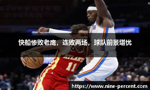 乐天堂官网