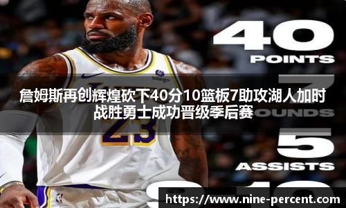 乐天堂官方网站