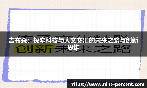 乐天堂官网