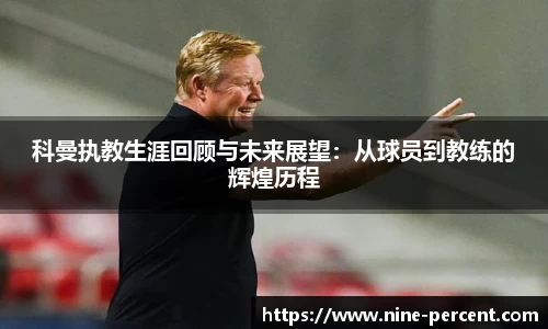 乐天堂f88