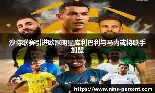 乐天堂f88
