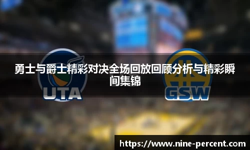 乐天堂f88