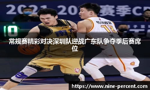 乐天堂官网