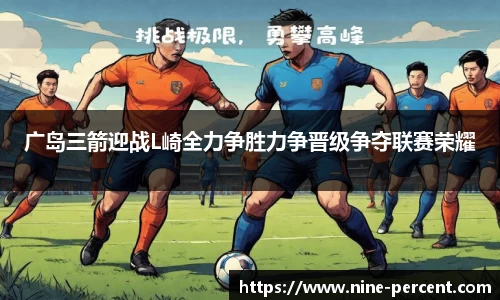 fun88乐天堂