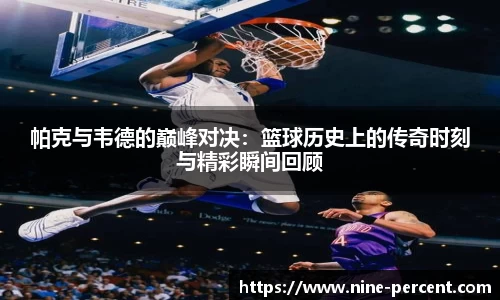 乐天堂官方网站