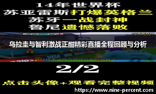 乐天堂f88