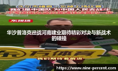 乐天堂官方网站