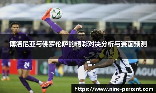 乐天堂f88