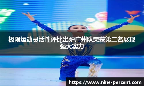 乐天堂官方网站