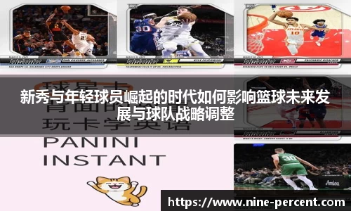 乐天堂官网